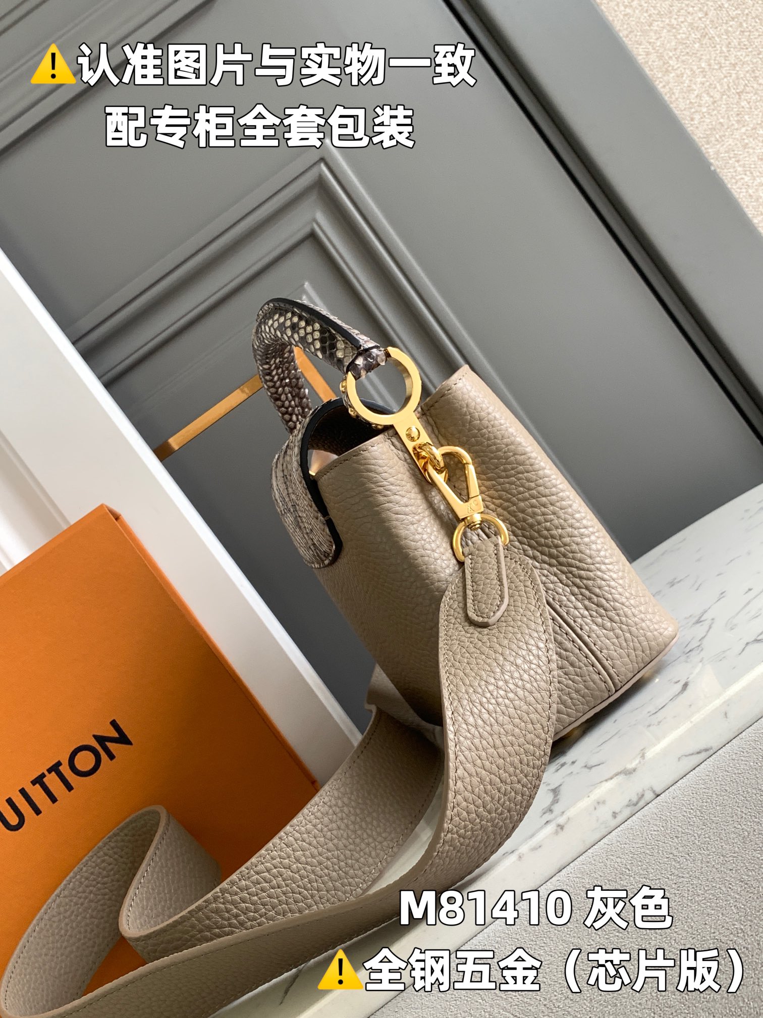 Louis Vuitton Top Handle Bags